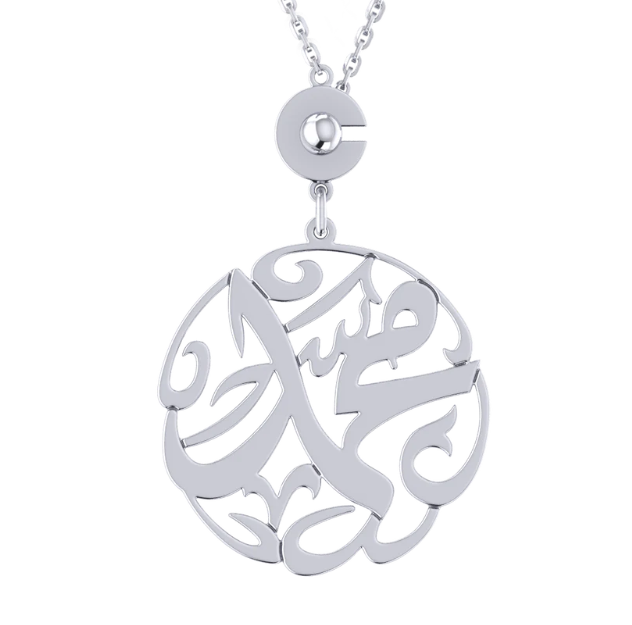 Customized Necklace